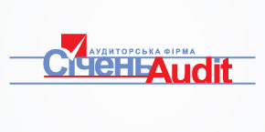 Сичень-Аудит