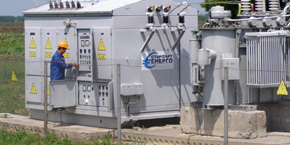 Веб-сайт «СтандартЭнерго»